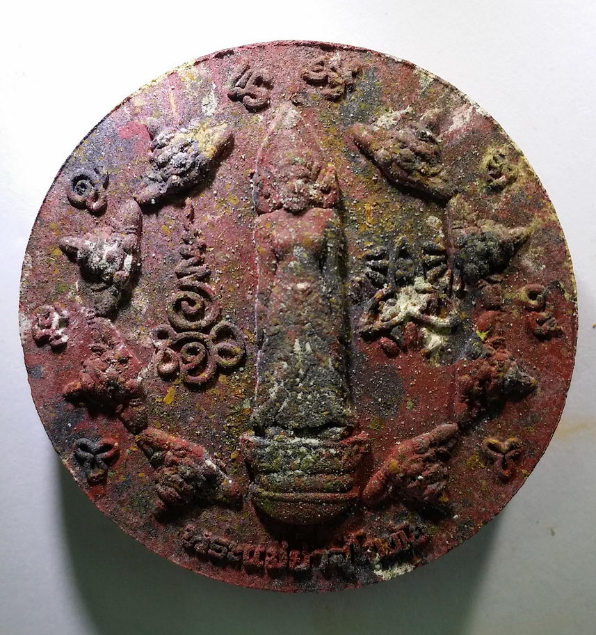 รหัสสินค้า จตุคามรามเทพ 174 พระเทวราชโพธิสัตว์จตุคามรามเทพ พระแม่ย่า จังหวัดสุโขทัย เนื้อว่านก้นครก รุ่นดวงเศรษฐีมั่งมีทรัพย์