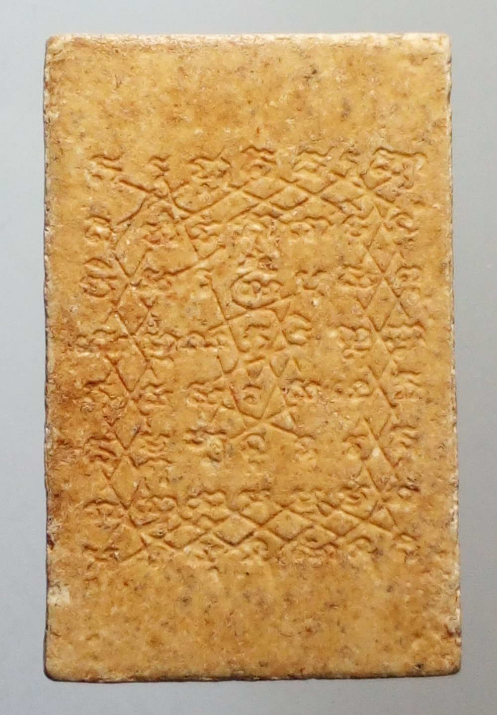 รหัสสินค้า พระสมเด็จ วัดต่างๆ 487 พระสมเด็จเนื้อผง พิมพ์เข่าบ่วง หลังยันต์เกราะเพชร ไม่ทราบสำนัก