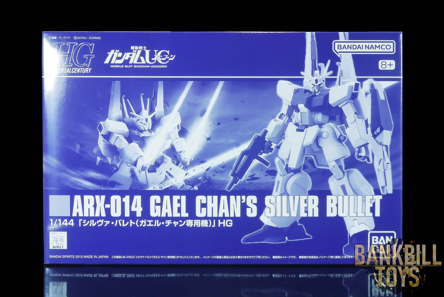 กันดั้ม Bandai Spirits Gunpla Premium Bandai Hobby Online Shop Limited HGUC 1/144 ARX-014 Gael Chan's Silver Bullet