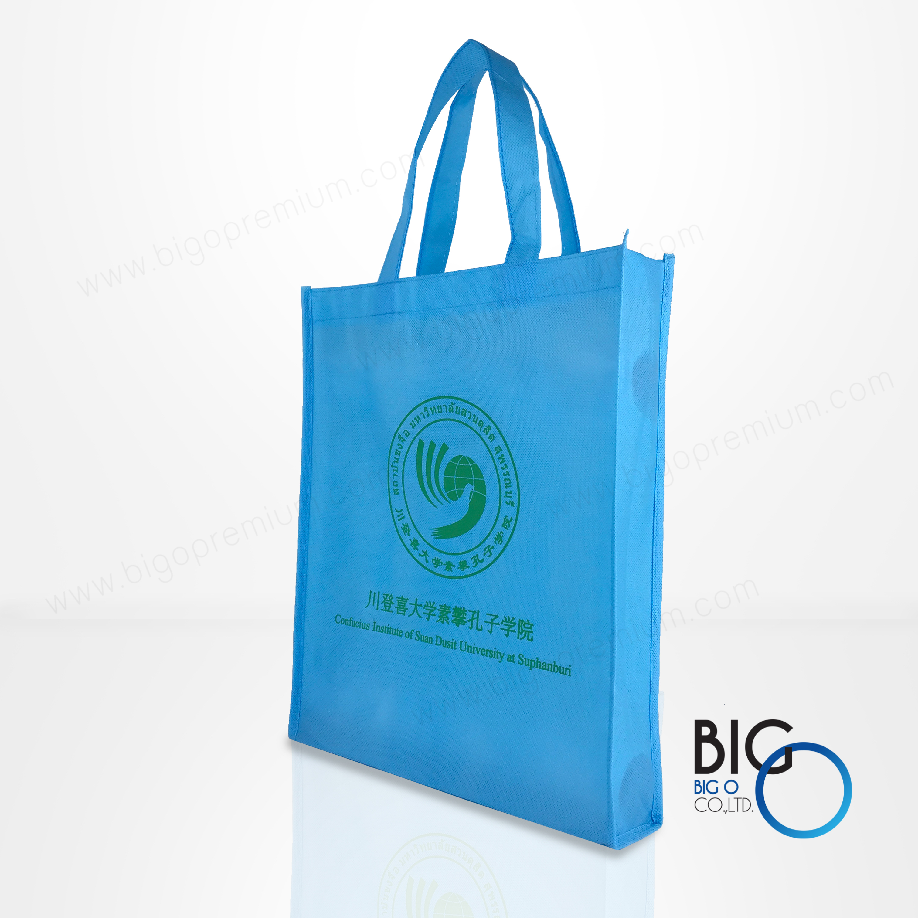 สถาบันขงจื่อ มหาวิทยาลัยสวนดุสิต สุพรรณบุรี