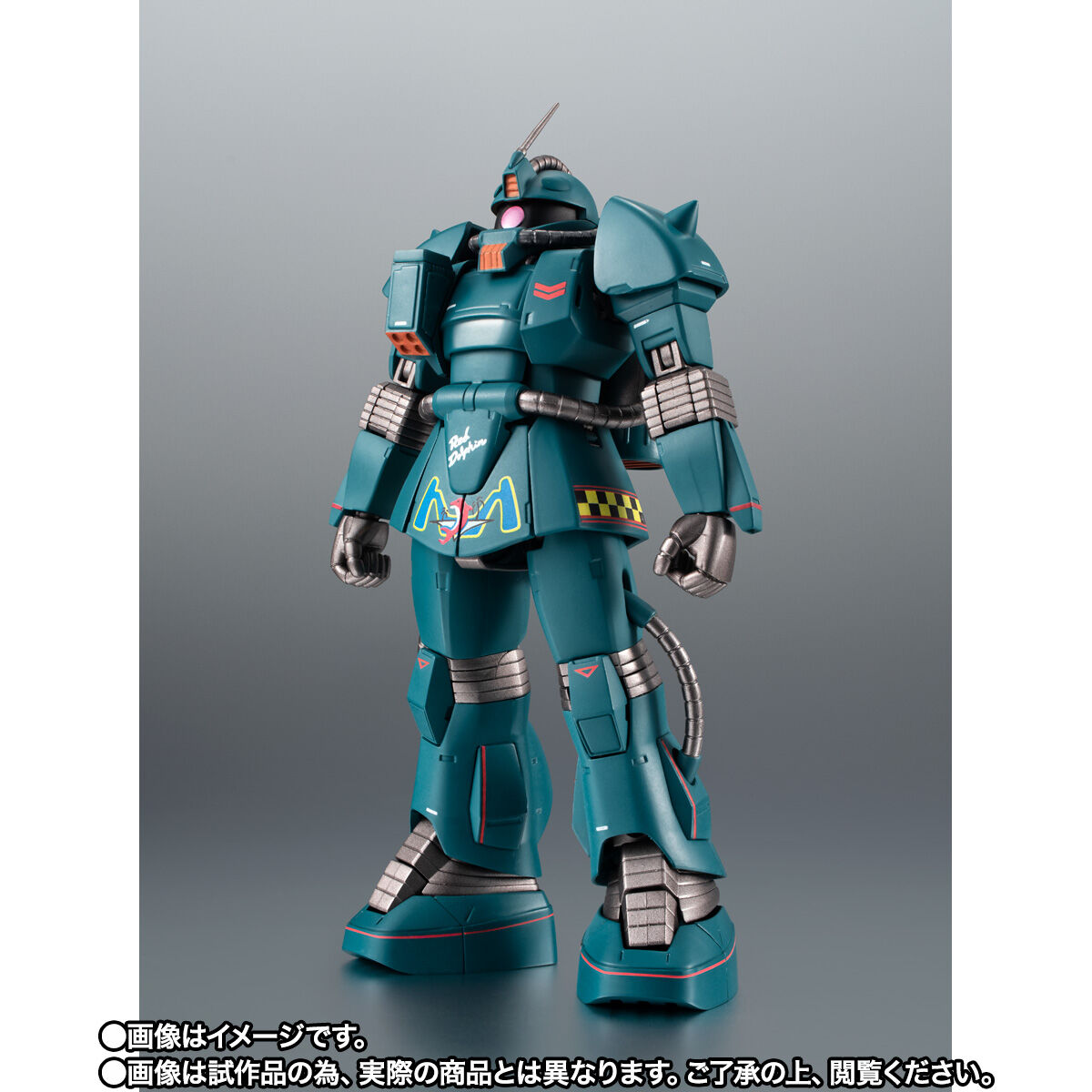 กันดั้ม Bandai Spirits Premium Bandai Tamashii Web Shop Limited The Robot Spirits <SIDE MS> R-SP MS-06M (MSM-01) Zaku Marine Type [Red Dolphin] Ver. A.N.I.M.E.