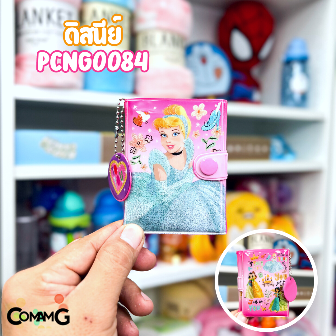 กระเป๋าสตางค์เจ้าหญิงดิสนี่ย์ รุ่น3พับ ( Disney Princess) กระเป๋าสตางค์เด็ก ลิงค์1