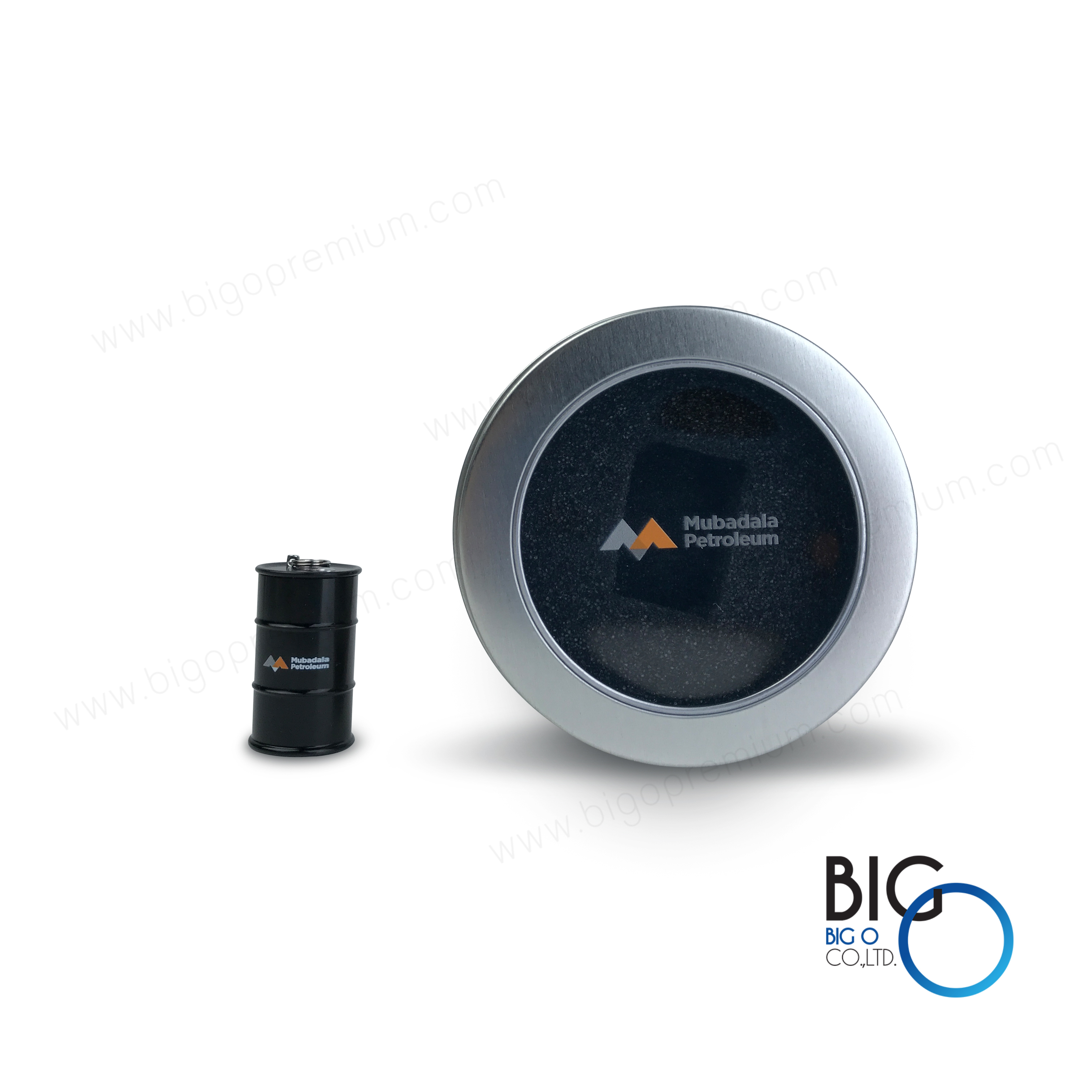 Mubadala Petroleum Thailand