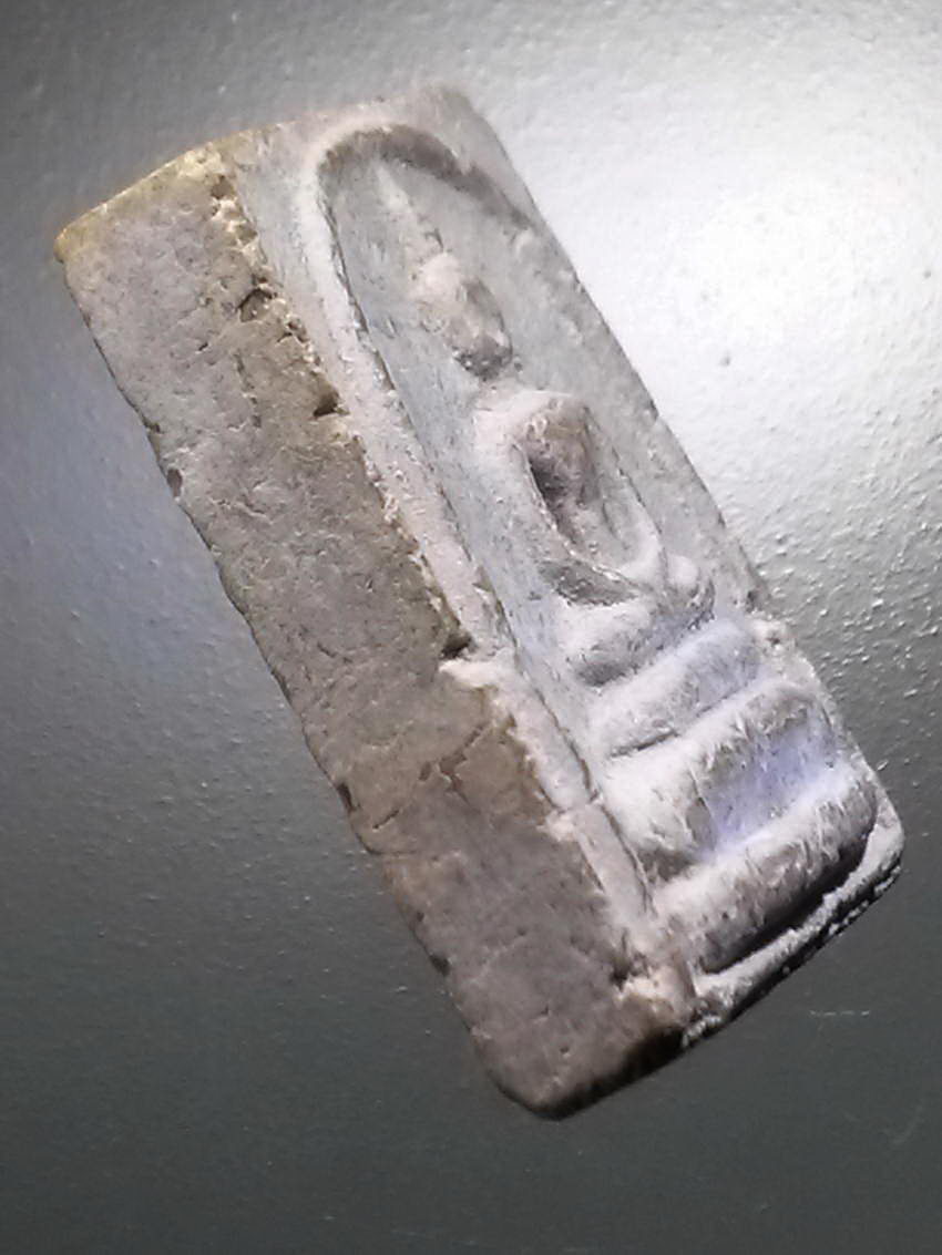 รหัสสินค้า พระสมเด็จ วัดต่างๆ 1017 พระสมเด็จเนื้อผง พิมพ์คะแนน เนื้อผงน้ำมัน หลวงปู่ดี วัดพระรูป จังหวัดสุพรรณบุรี