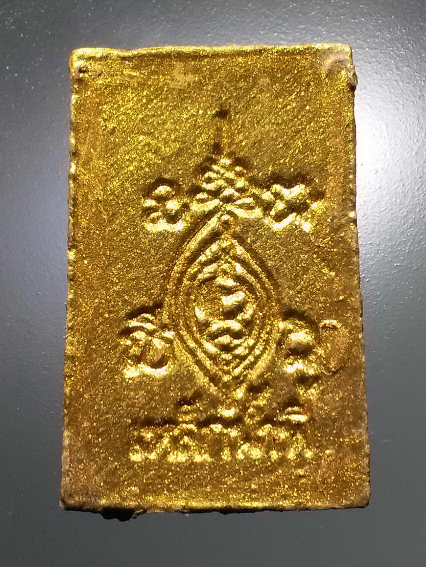 รหัสสินค้า พระไม่ทราบที่ 497 พระสมเด็จเนื้อผงทาทองบรอนซ์ หลังยันต์ ฐาน 9 ชั้น ไม่ทราบที่ พระรายการนี้ให้เช่าบูชาแล้ว