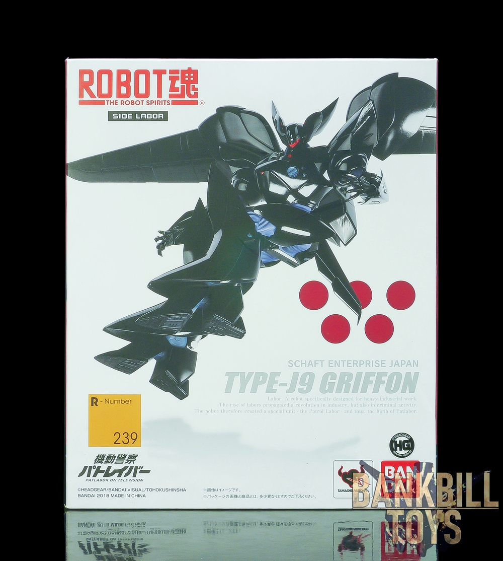แพทเลเบอร์ Patlabors Bandai The Robot Spirits <SIDE LABOR> R-239 TYPE-J9 Griffon