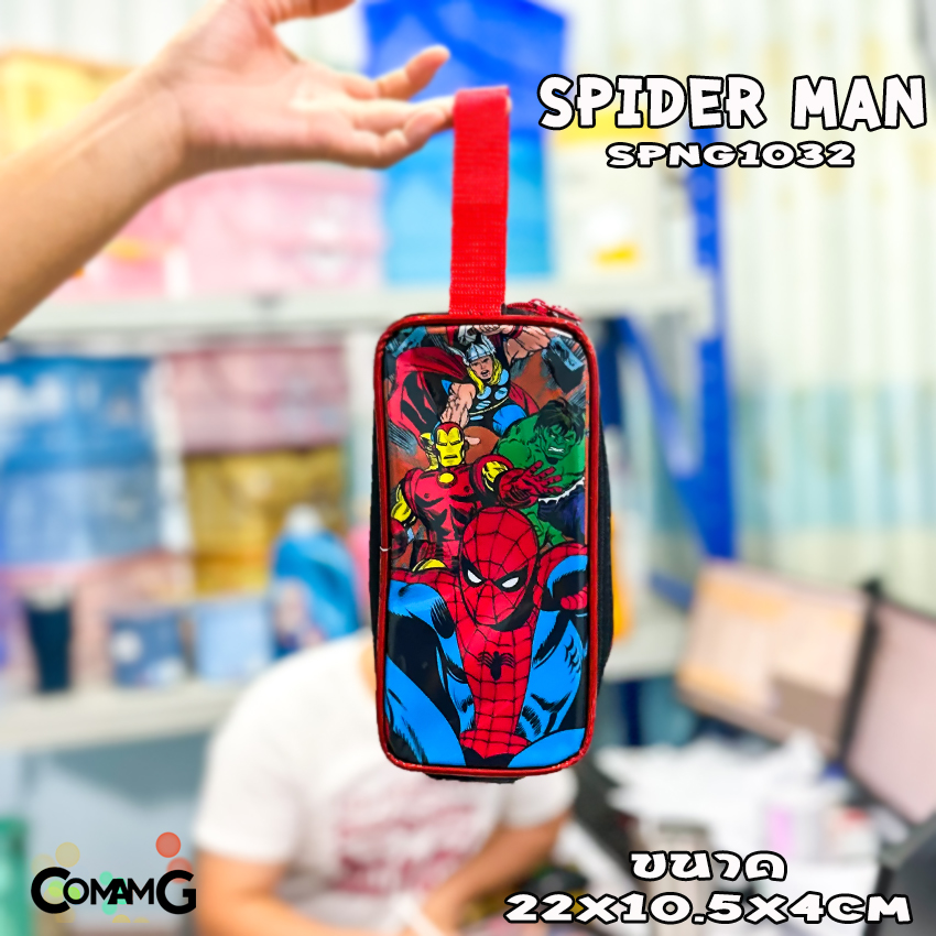 กระเป๋าดินสอ เครื่องเขียน ลายการ์ตูนเจ้าหญิงดิสนีย์ คาร์ แบทแมน โซเฟีย มิกกี้เมาส์ ทรงสี่เหลี่ยมผืนผ้า ลิขสิทธิ์แท้