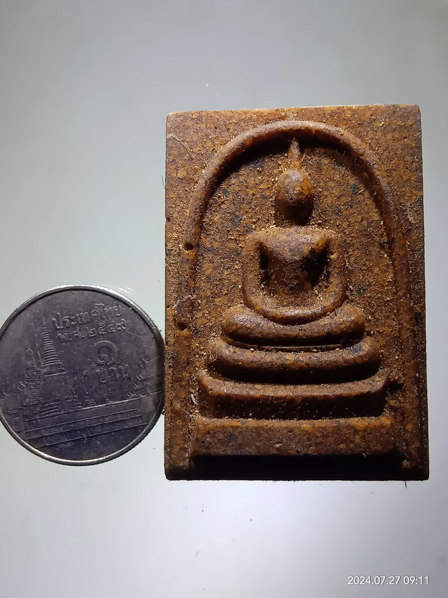 รหัสสินค้า พระสมเด็จ วัดต่างๆ 1300 พระสมเด็จ เนื้อกระเบื้องหลังคาโบสถ์ หลังเรียบ ไม่ทราบที่