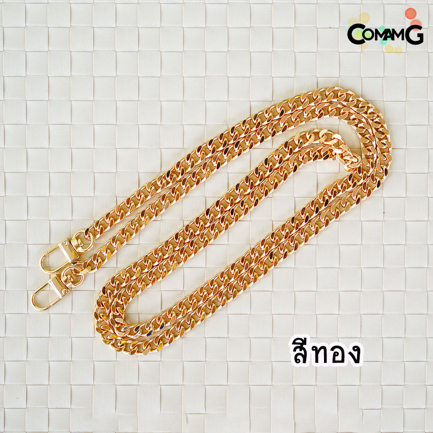 สายโซ่ สายกระเป๋า สายกระเป๋าโซ่เหล็กตัดเหลี่ยม อย่างดี อย่างหนา ห่วงตัวยู 120CM อะไหล่เงิน-อะไหล่ทอง-อะไหล่คาร์บอน พร้อมส่ง