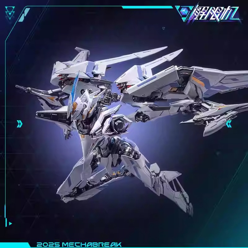[Moshow Toys x MECHA BREAK] MB 1/100 UBP-R02T Break Striker Model : FALCON