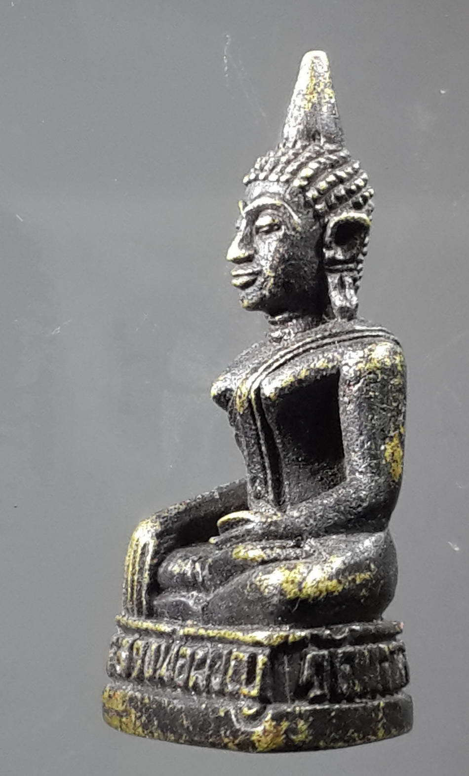 รหัสสินค้า พระกริ่ง พระหล่อ 243 รูปหล่ออุดกริ่ง หลวงพ่อมอญ วัดแกลงบน จังหวัดระยอง พระรายการนี้ให้เช่าบูชาแล้ว