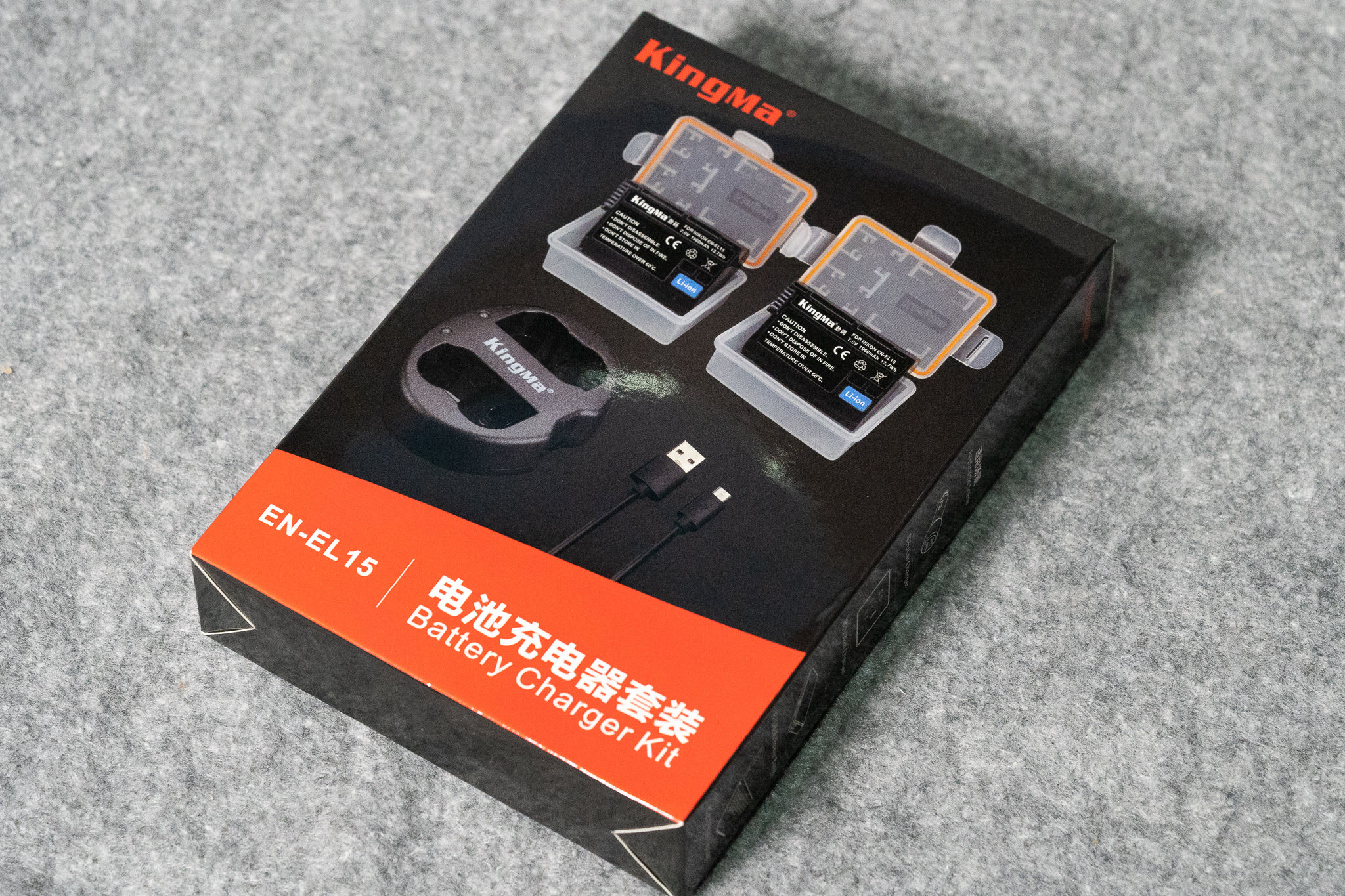 KingMa ชุดแบตเตอรี่+แท่นชาร์จ Nikon EN-EL15 สำหรับกล้องNikon