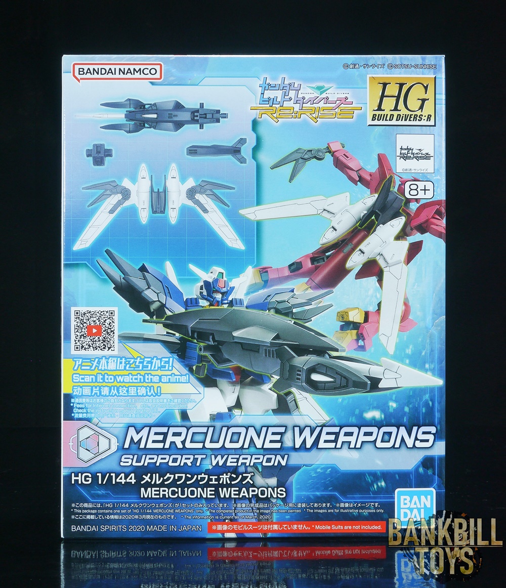 กันดั้ม Bandai Spirits Gunpla HGBD:R 1/144 Mercuone Weapons