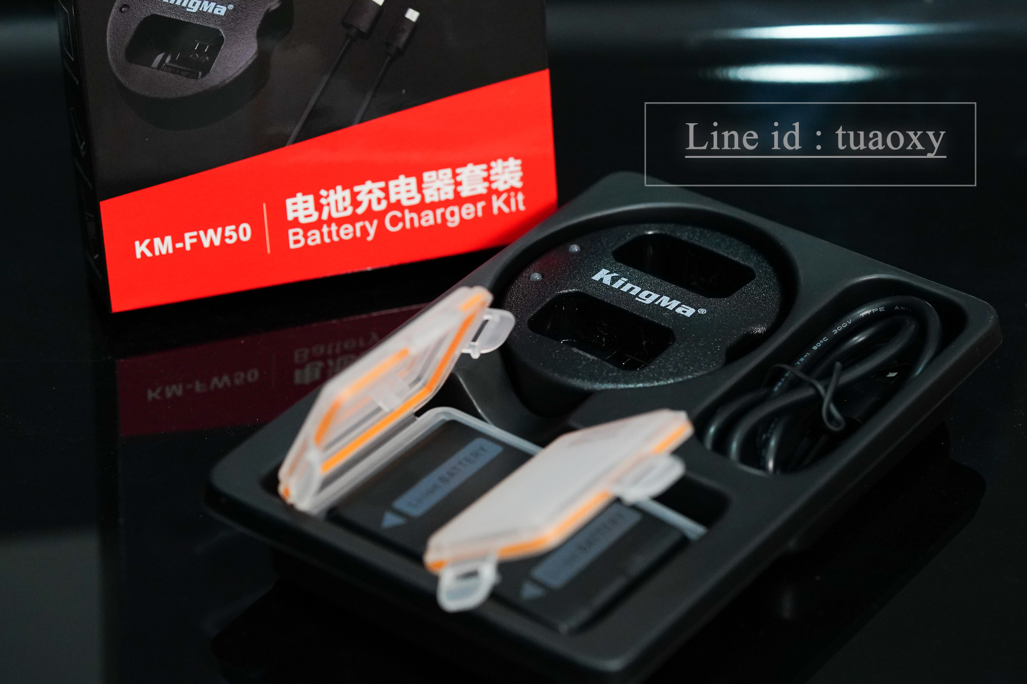 Kingma ชุดแท่นชาร์จDual + แบตเตอรี่ Sony NP-FW50 2ก้อน