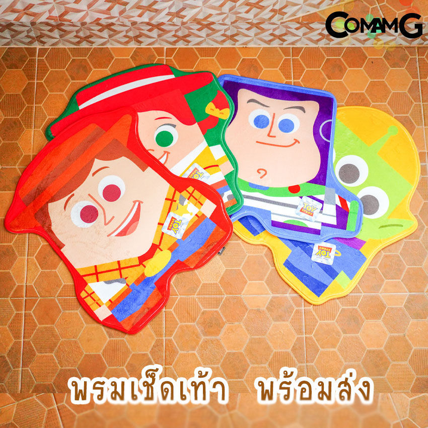 พรม พรมเช็ดเท้า พรมขนสั้น พรมปูพื้น พรมลายการ์ตูน พรมเช็ดเท้าขนนุ่มเมมโมรี่โฟม พร้อมส่ง