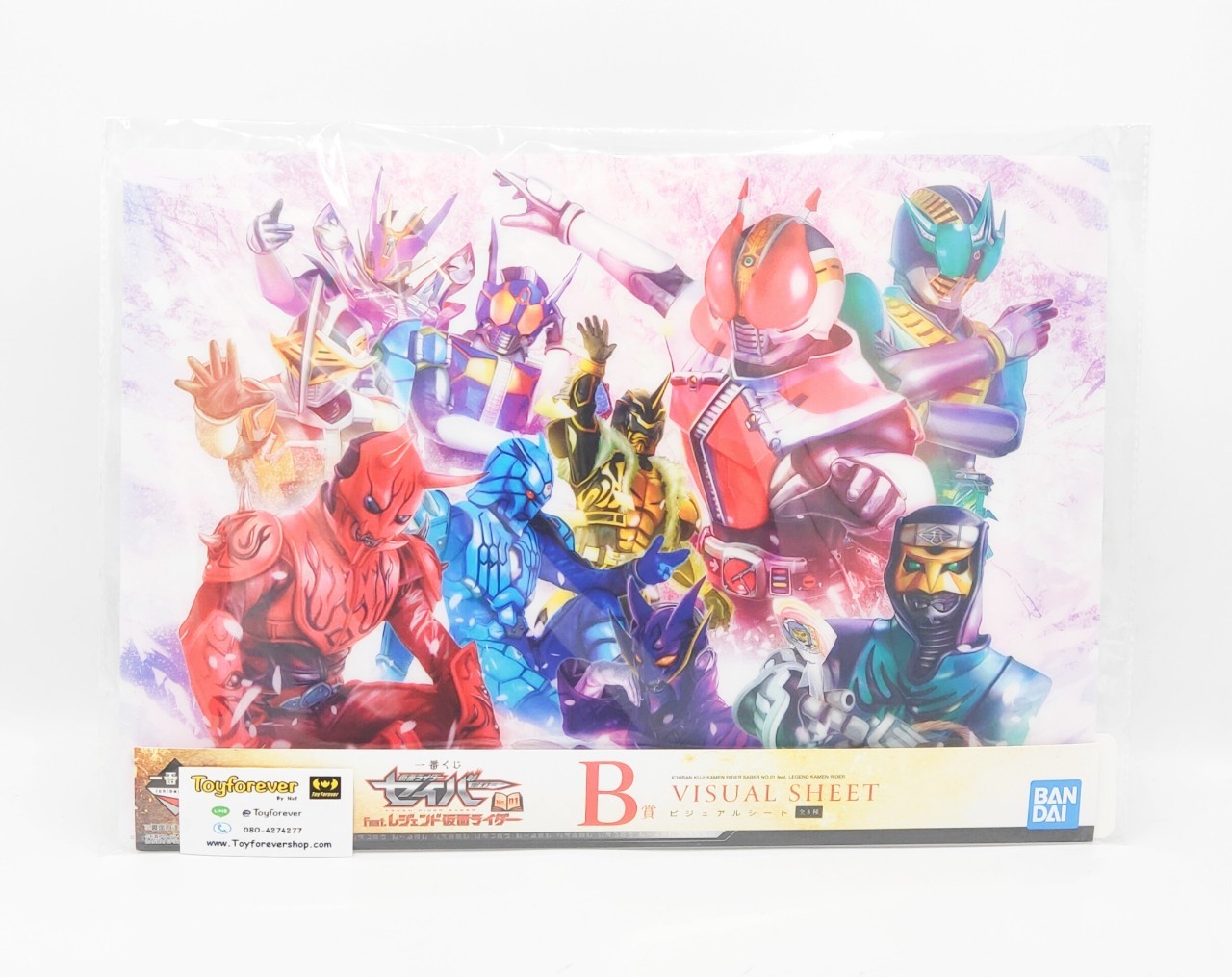 Rider Den-o ภาพพลาสติก ยาว50 ซม