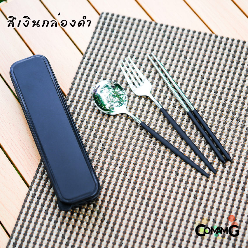 ชุดช้อนเกาหลี ชุดช้อนส้อมตะเกียบพร้อมกล่อง ช้อนส้อมเกาหลี ช้อนสแตนเลสเนื้อเงา ด้ามยาว พร้อมกล่องเก็บ มีหลายสี พร้อมส่ง