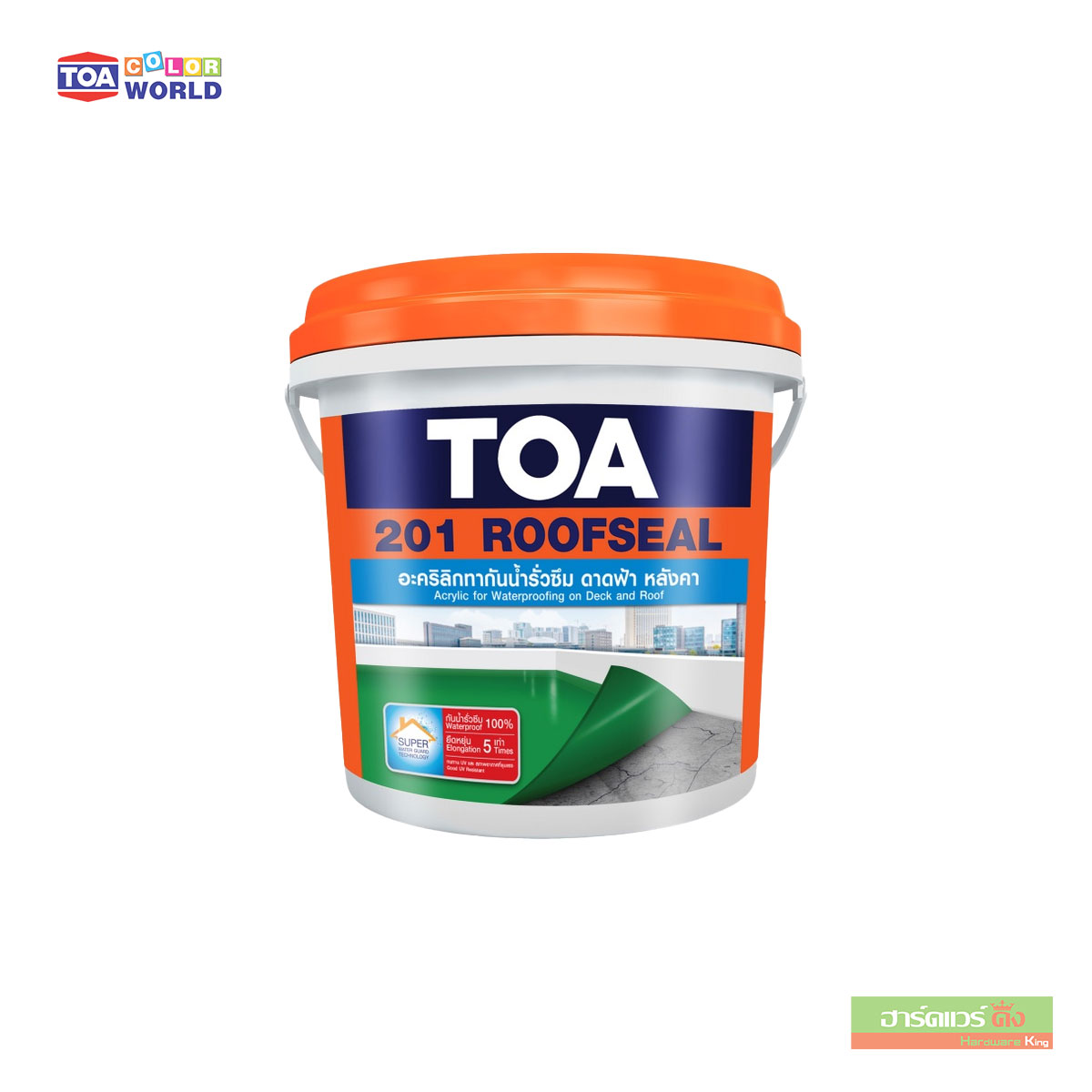 TOA รูฟซีล 201 อะคริลิกกันซึม ขนาด 1 กล.