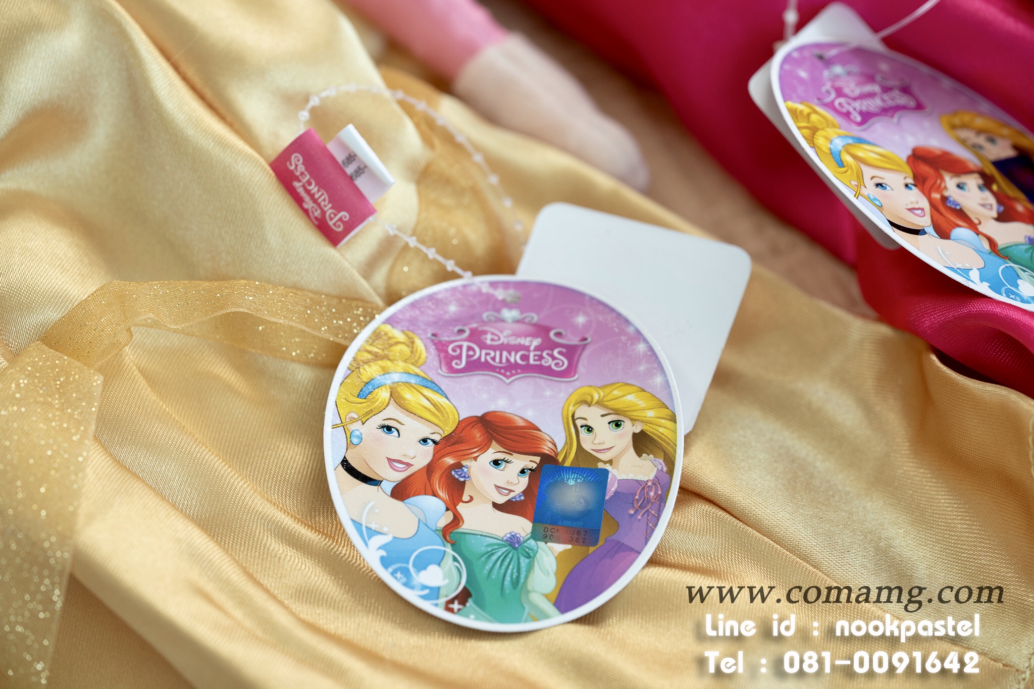 ตุ๊กตาเจ้าหญิงดิสนี่ย์ ลิขสิทธิ์แท้