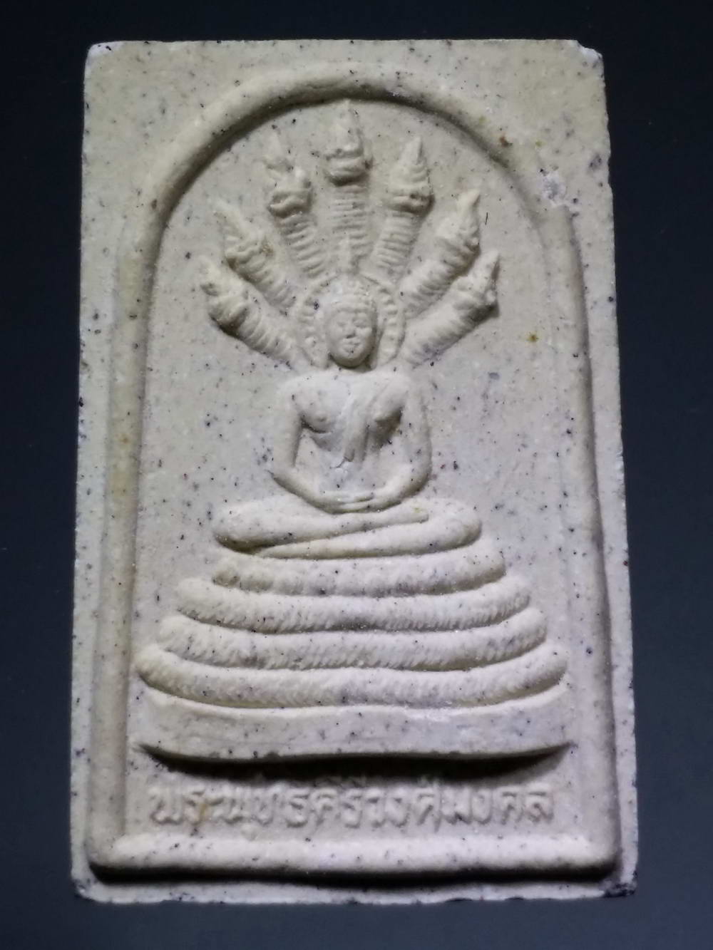 รหัสสินค้า พระเนื้อดิน เนื้อผง เนื้อว่าน 1039 พระพุทธคีรีวงศ์มงคล รุ่น ปิดทองพระอุโบสถวัดคีรีวงศ์ศาราม