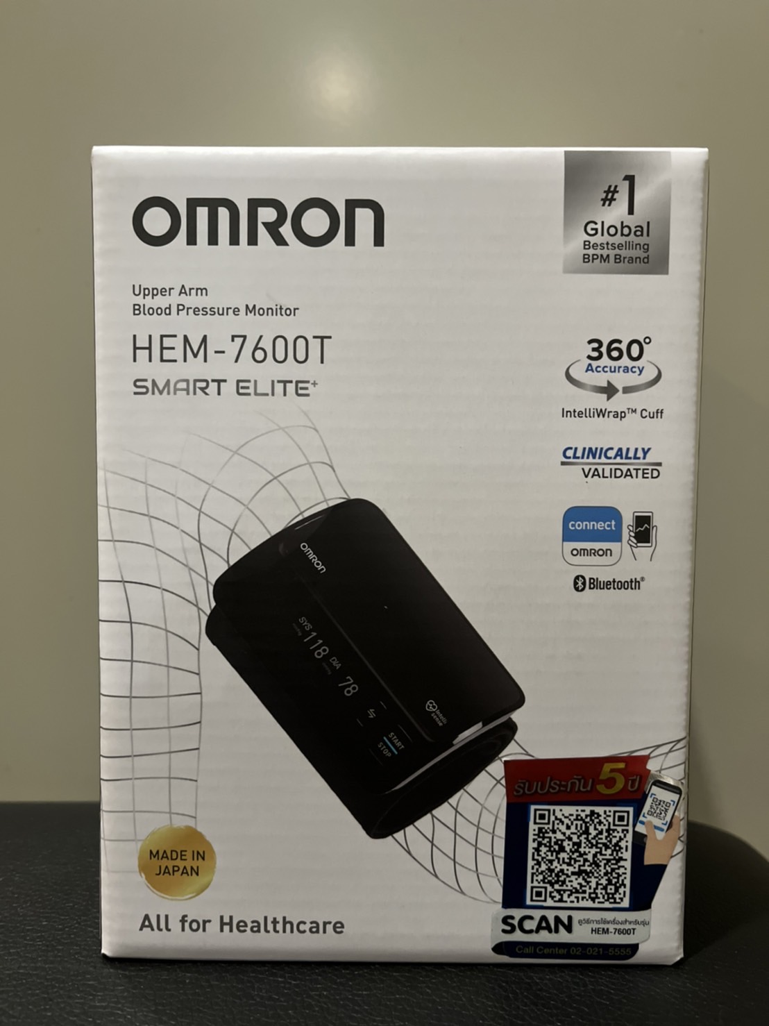 Omron เครื่องวัดความดันโลหิตสุดสมาร์ท แบรนด์ OMRON รุ่น HEM-7600T