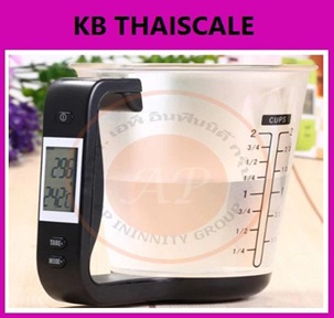 เครื่องชั่งดิจิตอลถ้วยตวง ตราชั่งดิจิตอล เครื่องชั่งราคาถูก เครื่องชั่งของเหลว 1kgความละเอียด 1g เเบบถ้วยตวง สินค้าเกรด A ราคาถูกจัดส่งทั่วประเทศ