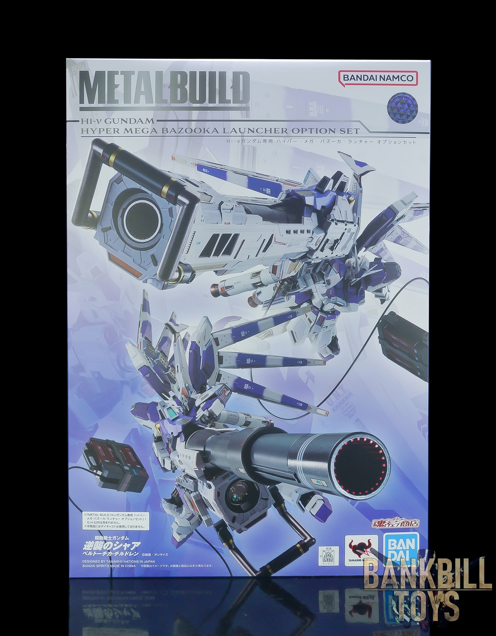 กันดั้ม Bandai Spirits Premium Bandai Tamashii Web Shop Limited Metal Build RX-93-ν2 Hi-Nu Gundam Hyper Mega Bazooka Launcher Option Set