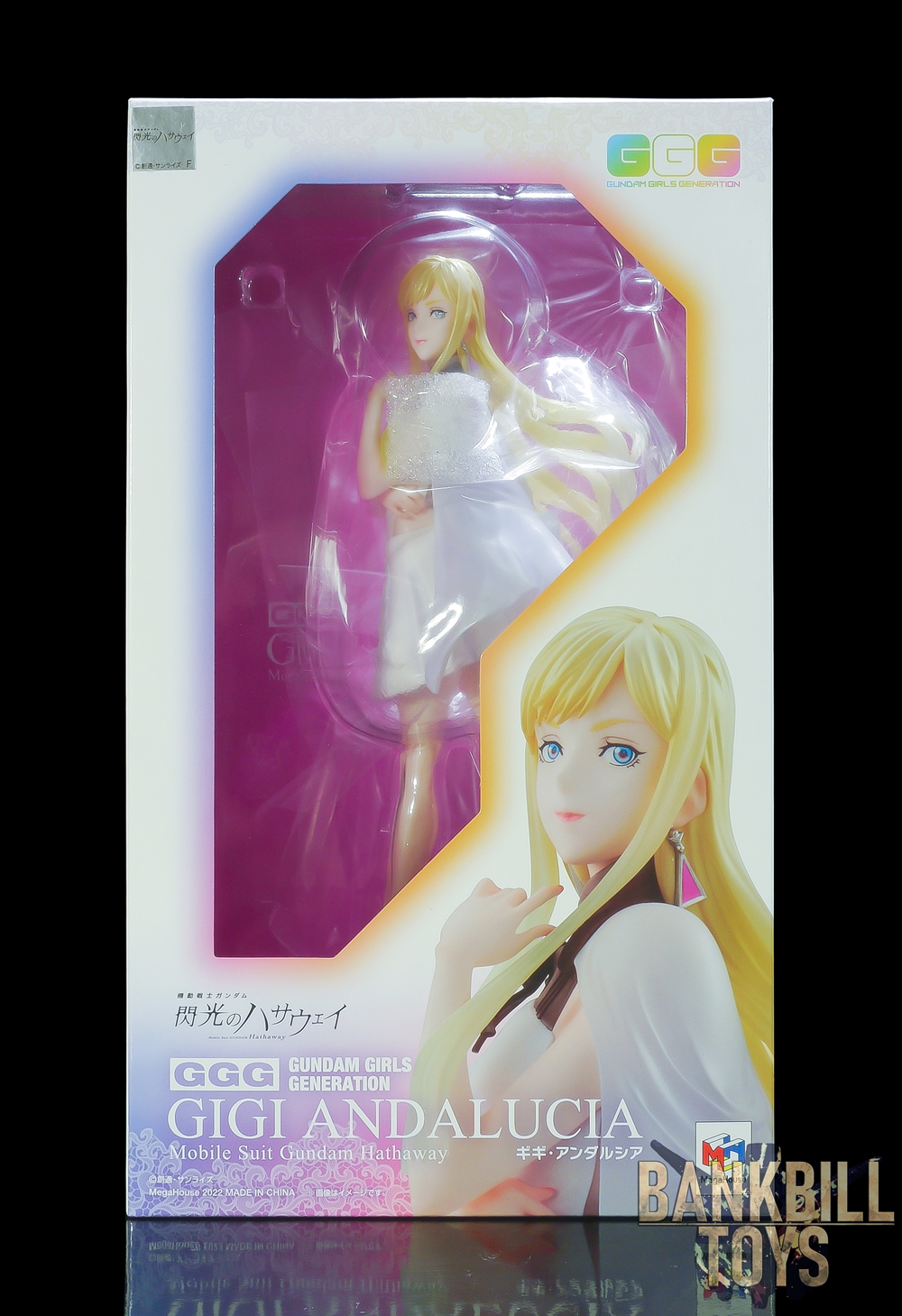 กันดั้ม Megahouse GGG Gundam Girls Generation Mobile Suit Gundam: Hathaway Gigi Andalusia 1/8 Figure