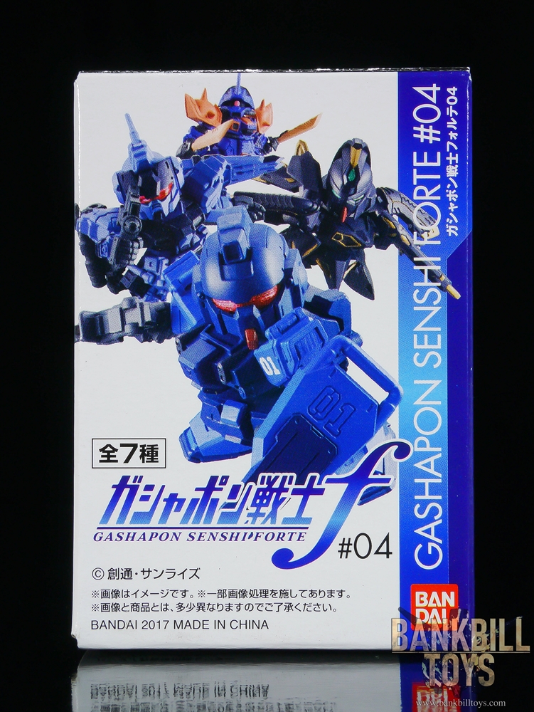 กันดั้ม Bandai Gashapon Mobile Suit Gundam Gashapon Senshi Forte 04 No.F019 GGS-001 Phoenix Zero One