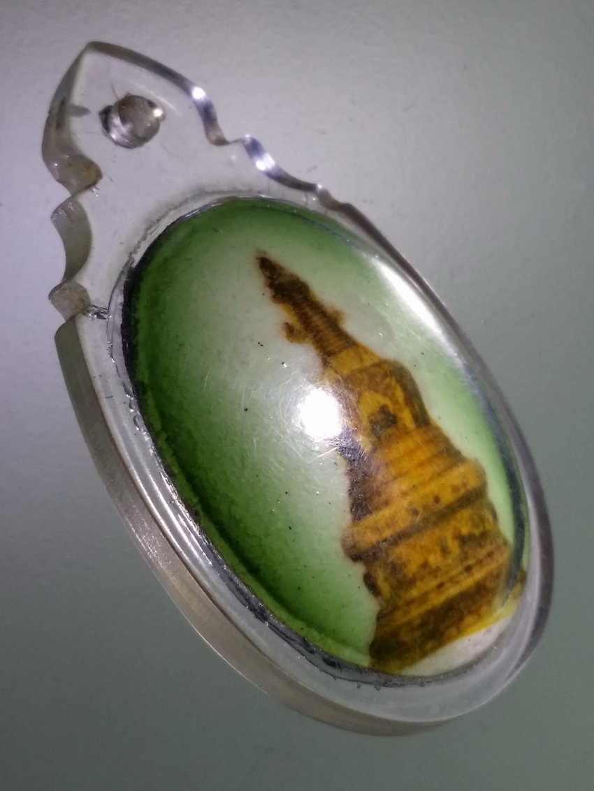 Antig LSD 188 ล็อกเก็ตพระทันตธาตุ ภูฏาน