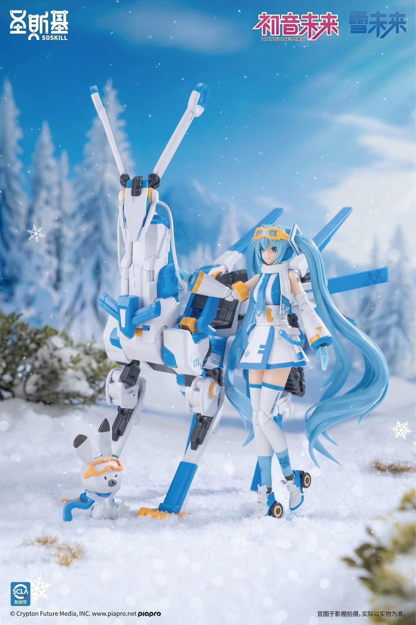 <Preorderถึง 13/7/2025>เปิดรับPreorder มัดจำ 100 บาท โมจีน 1/12 Snow Miku Freezing Point Echo