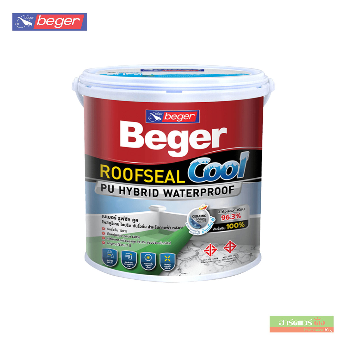 Beger Roofseal Cool # 201 (White) 4kg