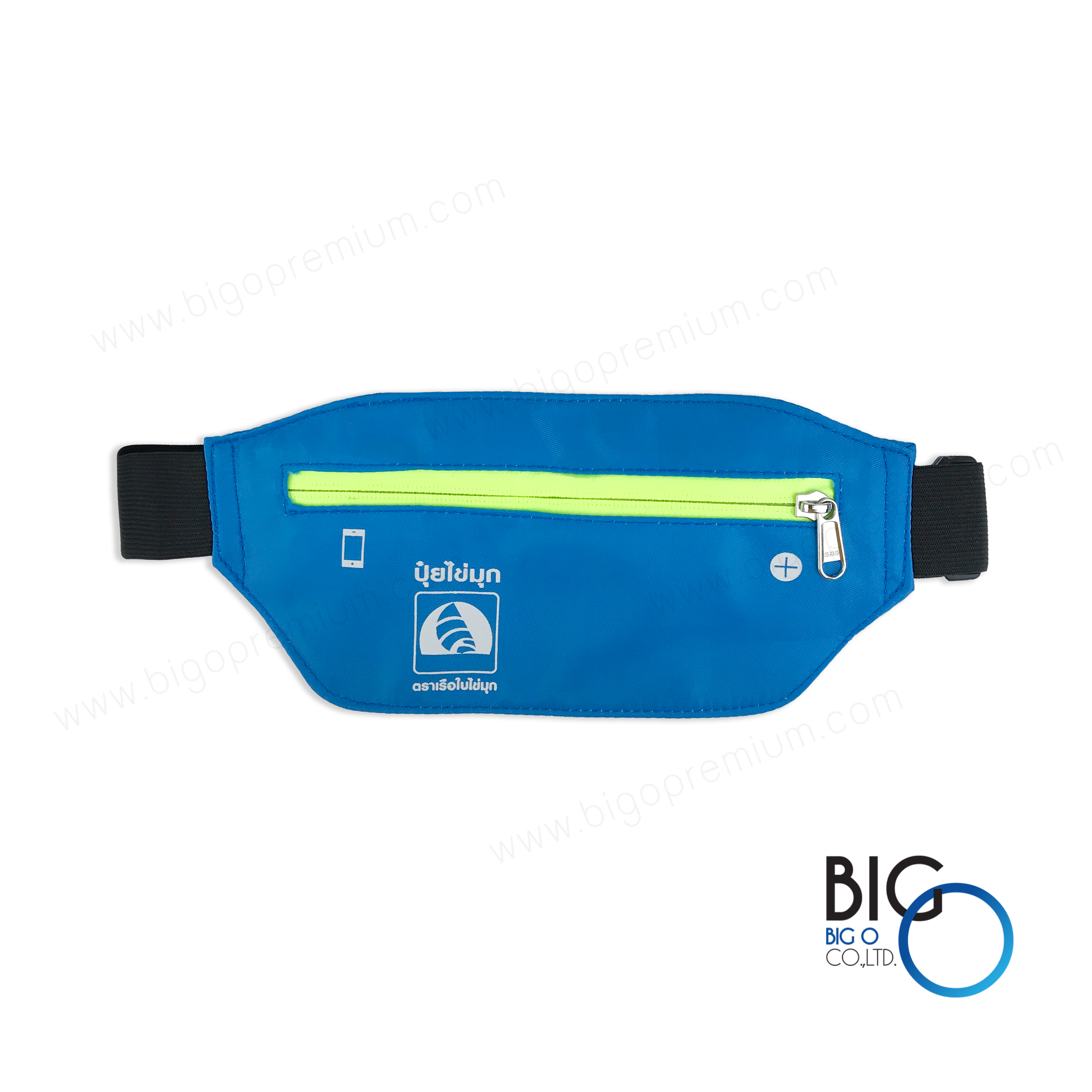 ปุ๋ยไข่มุก ตราเรือใบไข่มุก