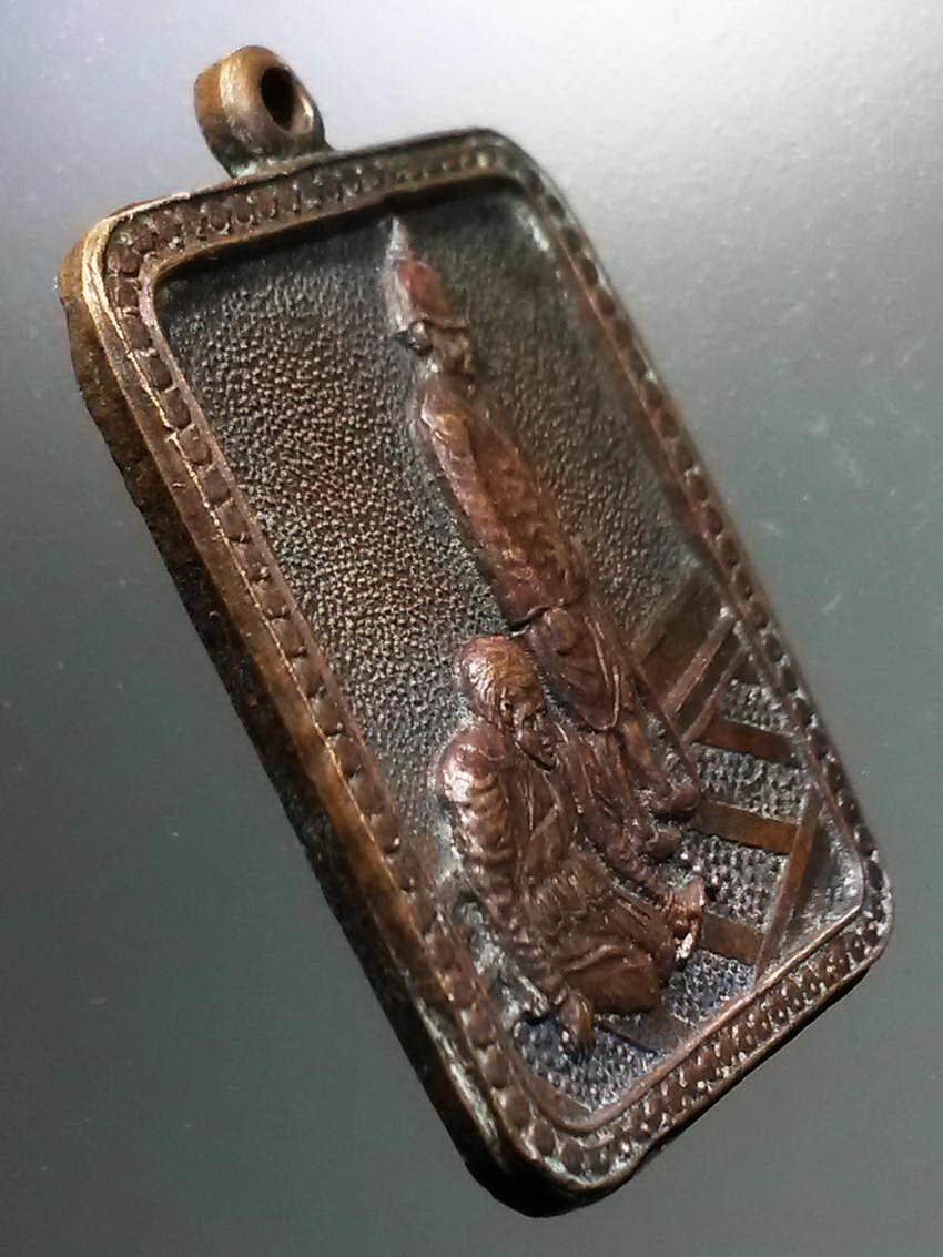 รหัสสินค้า พระมหากษัตริย์และบุคคลสำคัญ 328 เหรียญรัชกาลที่ 5 พระบาทสมเด็จพระจุลจอมเกล้าเจ้าอยู่หัว ทรงประกอบพระราชพิธี เปิดการเดินรถไฟหลวง เป็นปฐมฤกษ์ พระรายการนี้ให้เช่าบูชาแล้ว