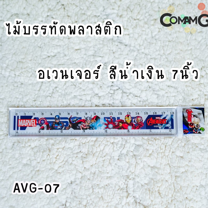 ไม้บรรทัดพลาสติก 12/7/6นิ้ว ไม้บรรทัดลายการ์ตูน ลิขสิทธิ์แท้