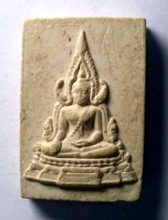 รหัสสินค้า พระเนื้อดิน เนื้อผง เนื้อว่าน 673 พระพุทธชินราชเนื้อผง วัดรัตนาราม วัดขุนแก้ว อำเภอหนองขาหย่าง จังหวัดอุทัยธานี ที่ระลึกงานปิดทองฝังลูกนิมิต