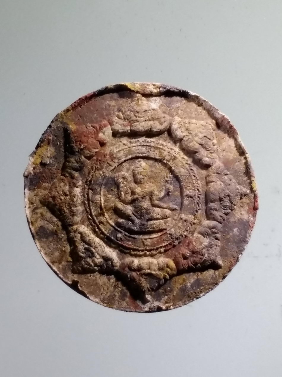 รหัสสินค้า จตุคามรามเทพ 770 จตุคามรามเทพ - หลวงปู่ทวด รุ่น บูรณะหลักเมืองปัตตานี เนื้อก้นครก พิมพ์เล็ก โค้ตเลเซอร์ หมายเลข 170887