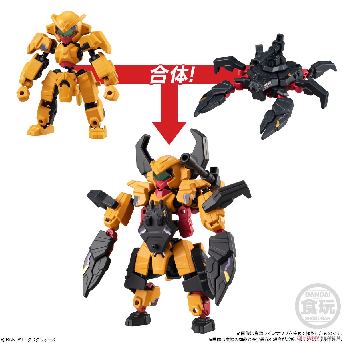 <Preorderภึง1/11/2021>เปิดรับPreorder มัดจำ 200 บาทAnimagear DE 03 (Set of 10) (Shokugan) ได้ครบ 5แบบ+5แบบสุ่มซ้ำ