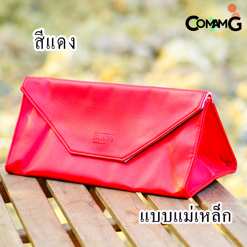 กระเป๋าใส่เครื่องเป่าผมไดสัน กระเป๋าหนังจัดเก็บไดร์เป๋าผม แบบพกพา แบบซิป/แบบแม่เหล็ก พร้อมส่ง