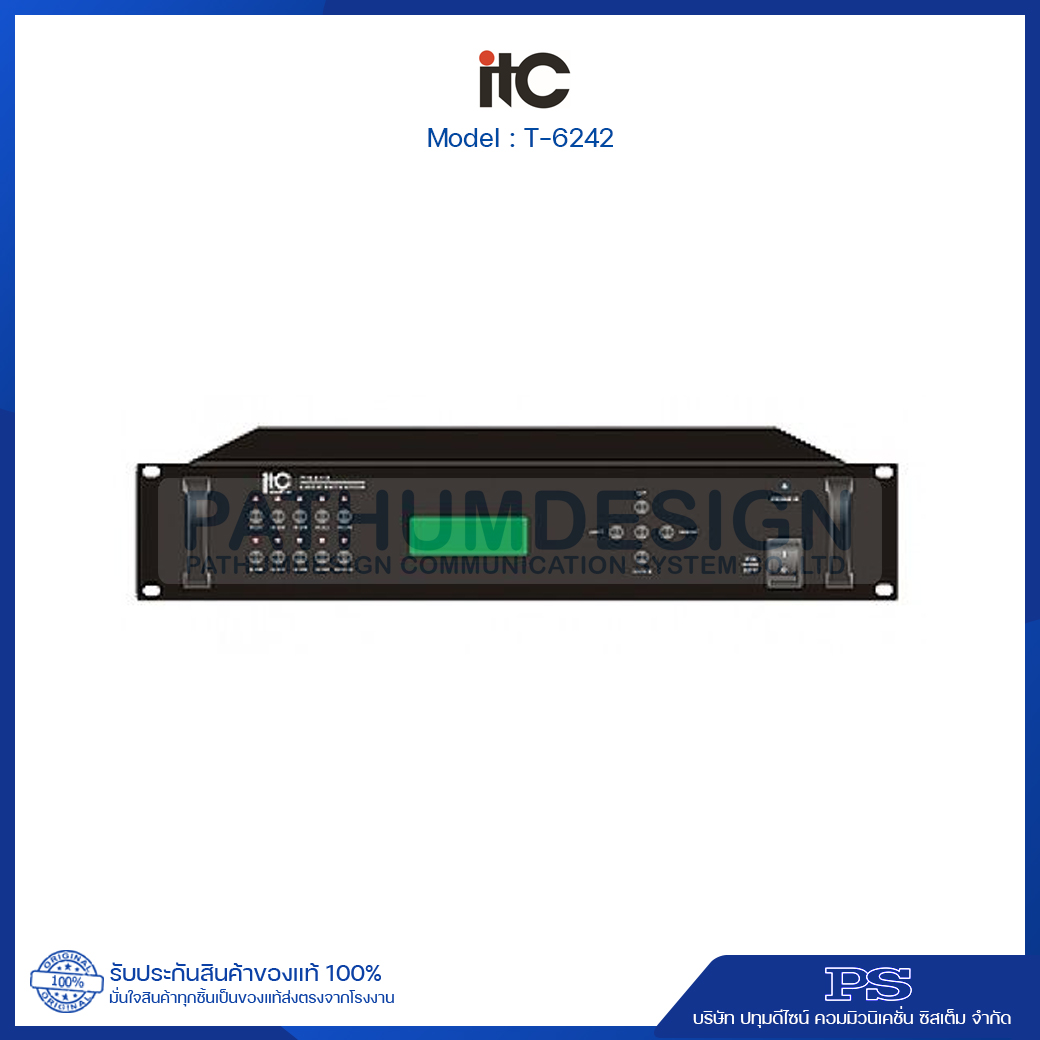 T-6242 10Ch Speaker Supervision ชุดประกาศเสียง