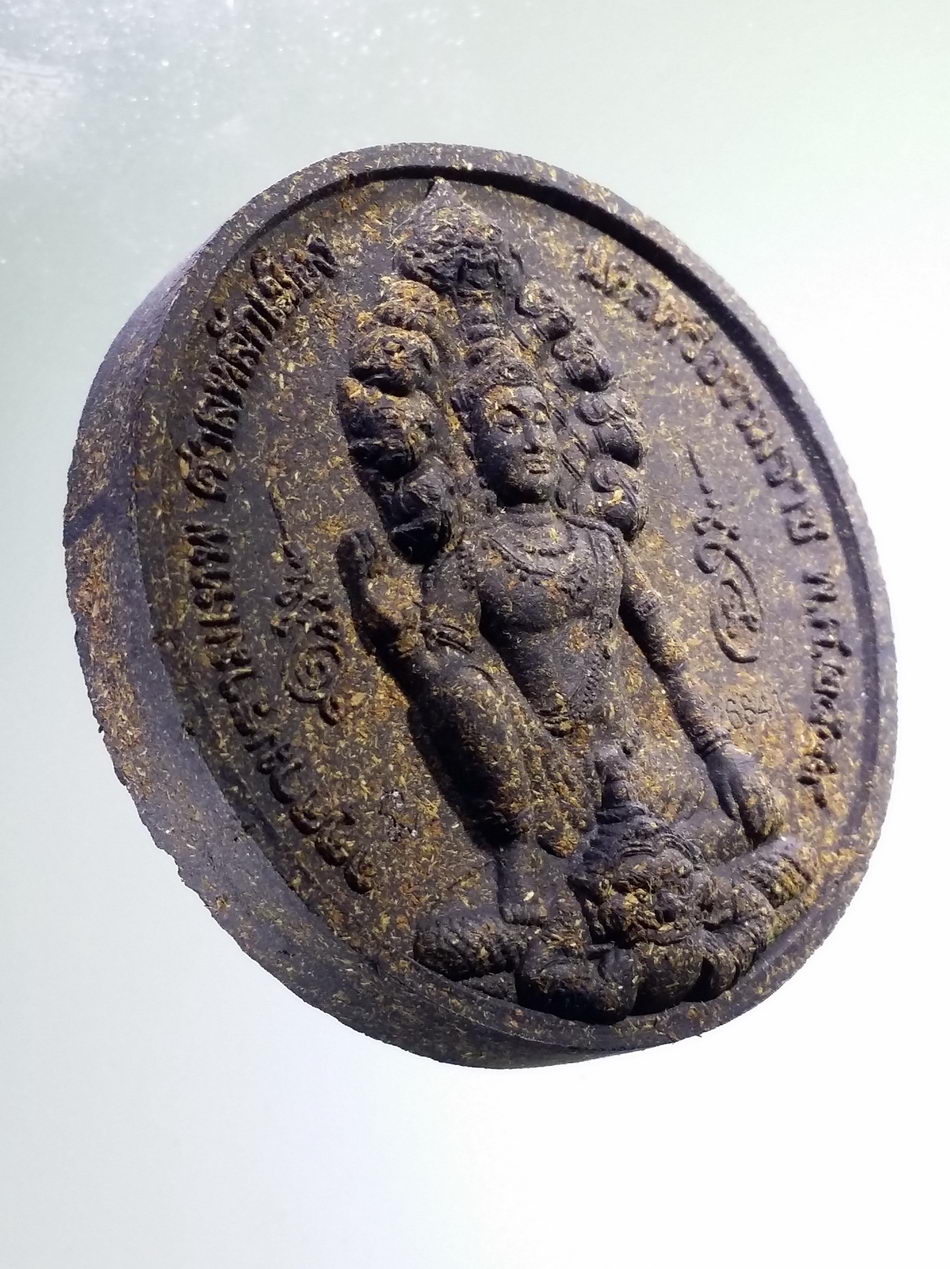 รหัสสินค้า จตุคามรามเทพ 406 พระเทวราชโพธิสัตว์จตุคามรามเทพ รุ่น เจริญโภคทรัพย์ หลักเมือง 49 เนื้อว่านกากยายักษ์ โรยไม้มงคล