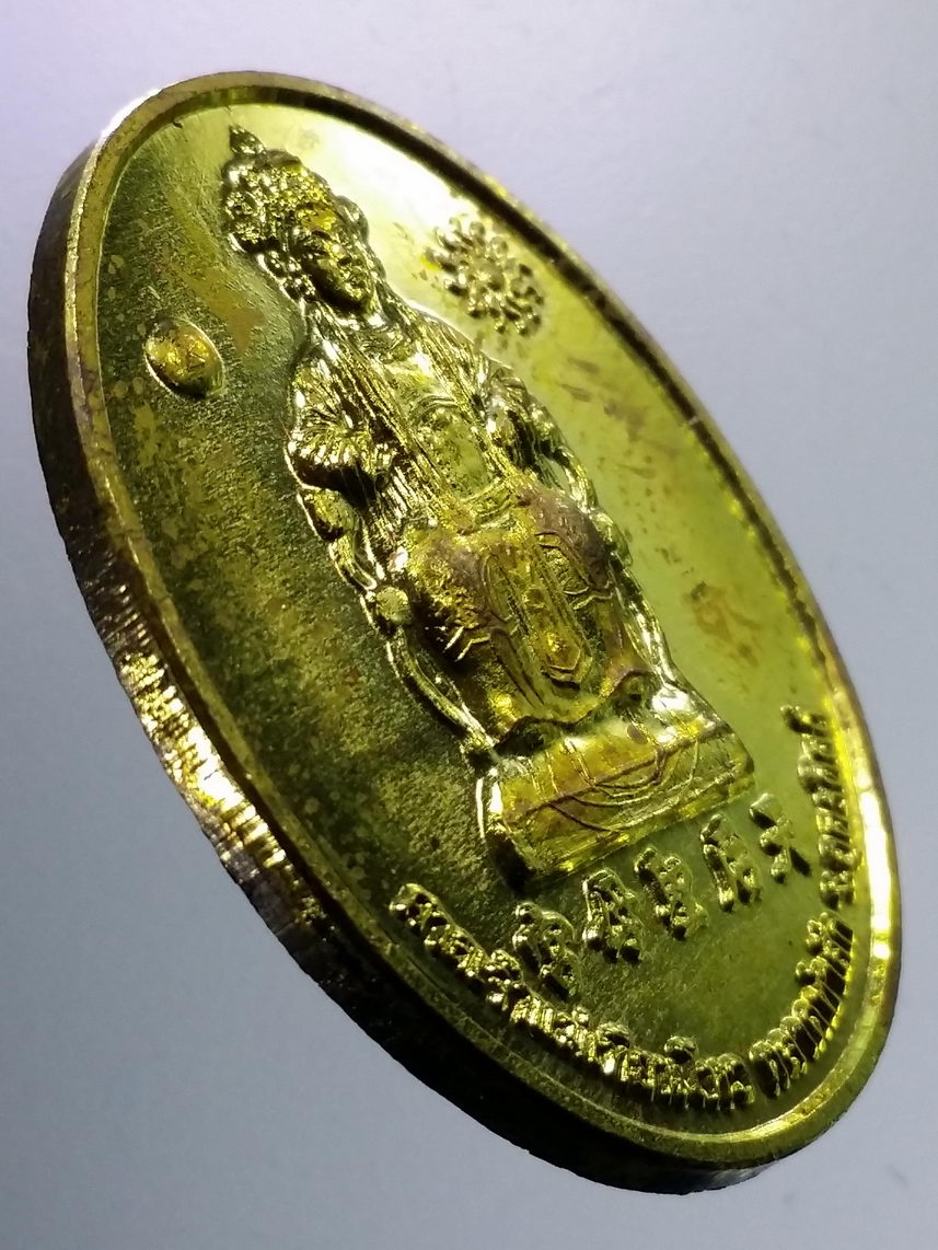 รหัสสินค้า พระมีกล่อง 079 เหรียญเจ้าแม่เทียนโหว ศาลเจ้าแม่เทียนโหว ตลาดท่าสัก จังหวัดอุตรดิตถ์ เนื้อทองทิพย์