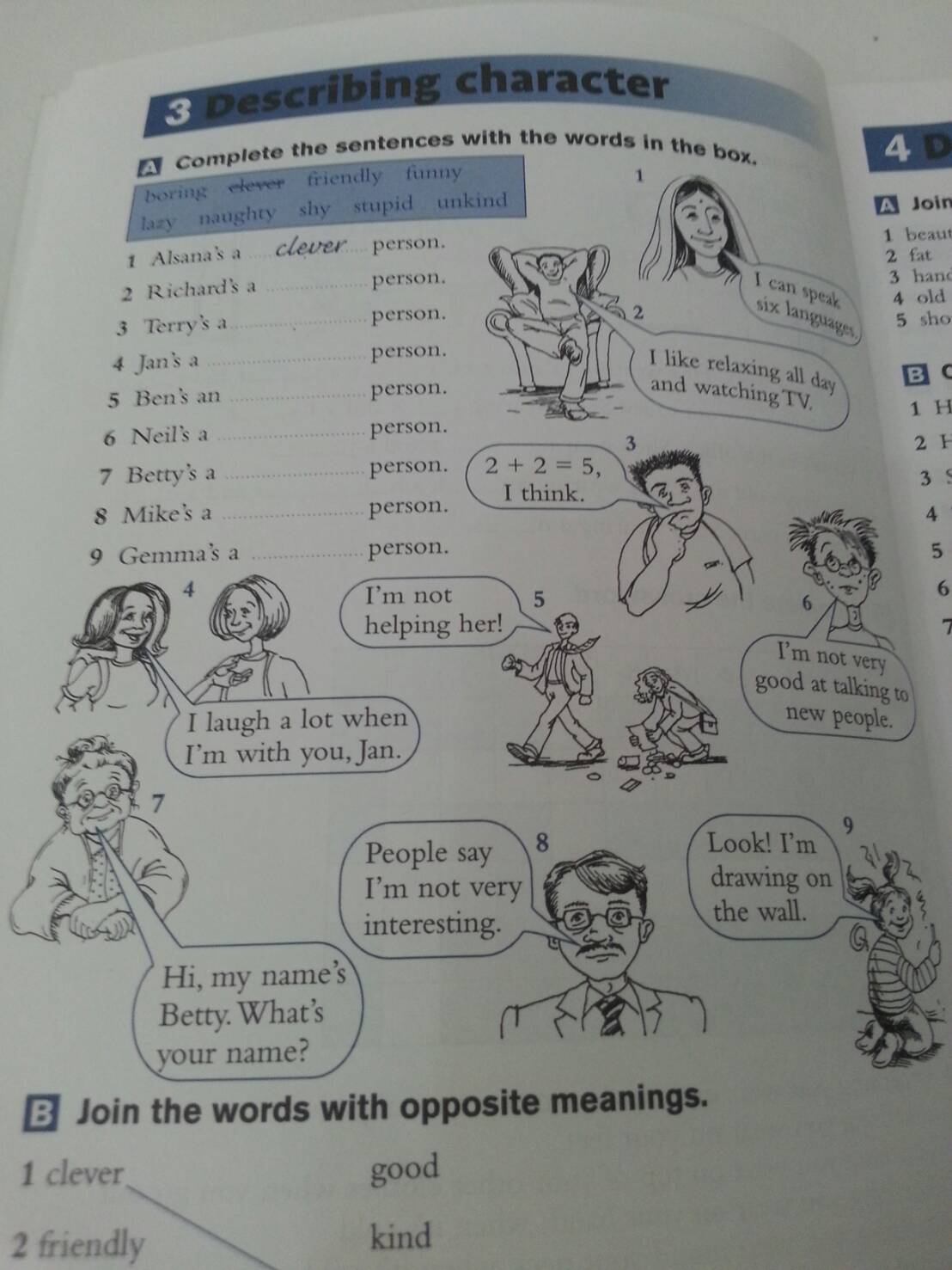 Vocabulary in Practice 1 with tests and key by Glennis Pye Cambridge University (Beginner)