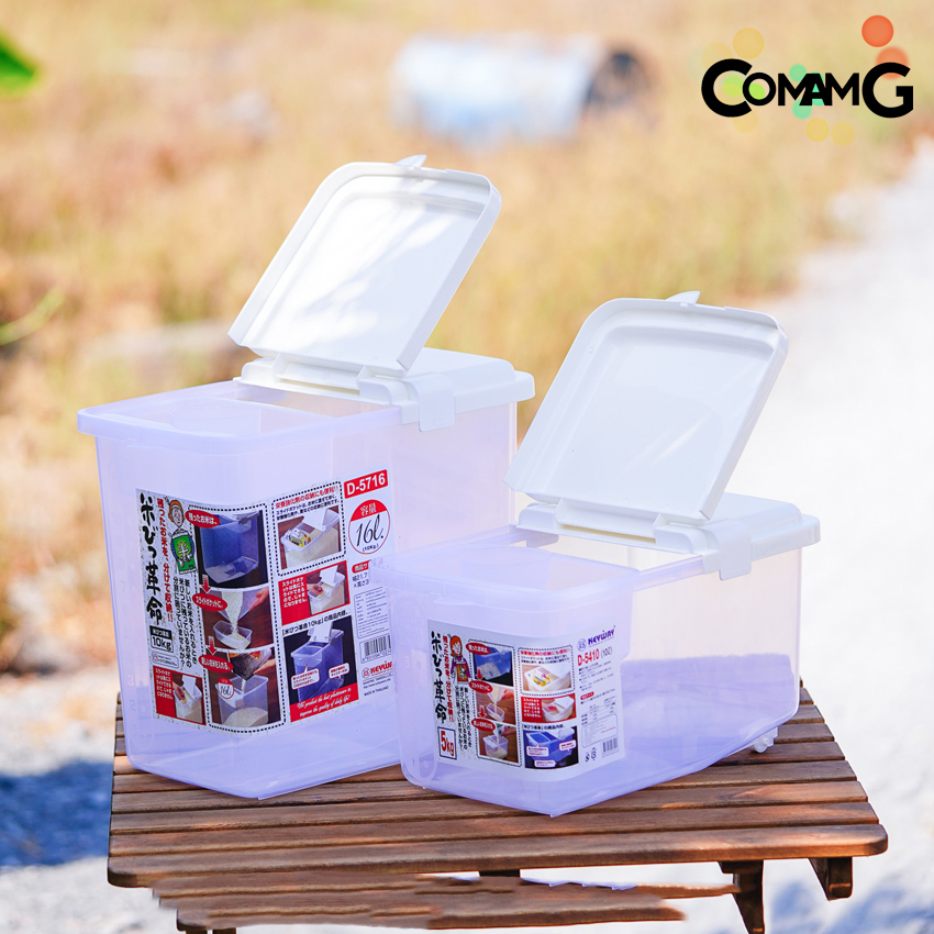 Keyway กล่องใส่ข้าวสาร กล่องข้าวสาร พร้อมถ้วยตวง มีล้อเลื่อน