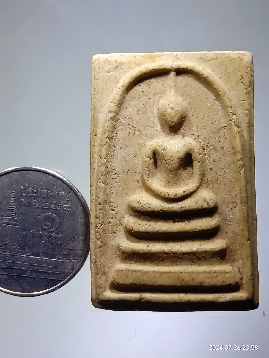 รหัสสินค้า พระสมเด็จ วัดต่างๆ 1260 พระสมเด็จเนื้อผง พิมพ์เกศทะลุซุ้ม สมเด็จพระมหาวีรวงศ์ มานิต ถาวโร สร้างปี 2544