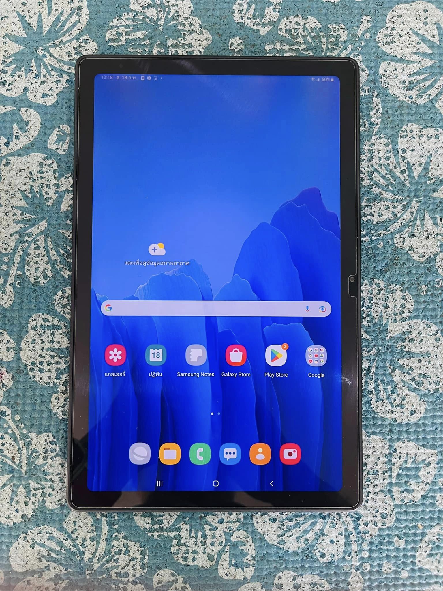 ( SOLD OUT ) Samsung Tab A7