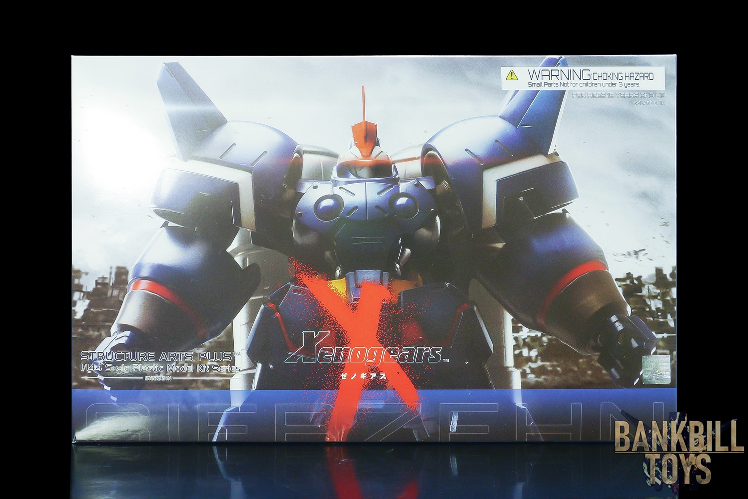 เซโนเกียร์ส Xenogears Square Enix Xenogears Structure Arts Plus 1/144 Scale Plastic Model Kit Series Siebzehn
