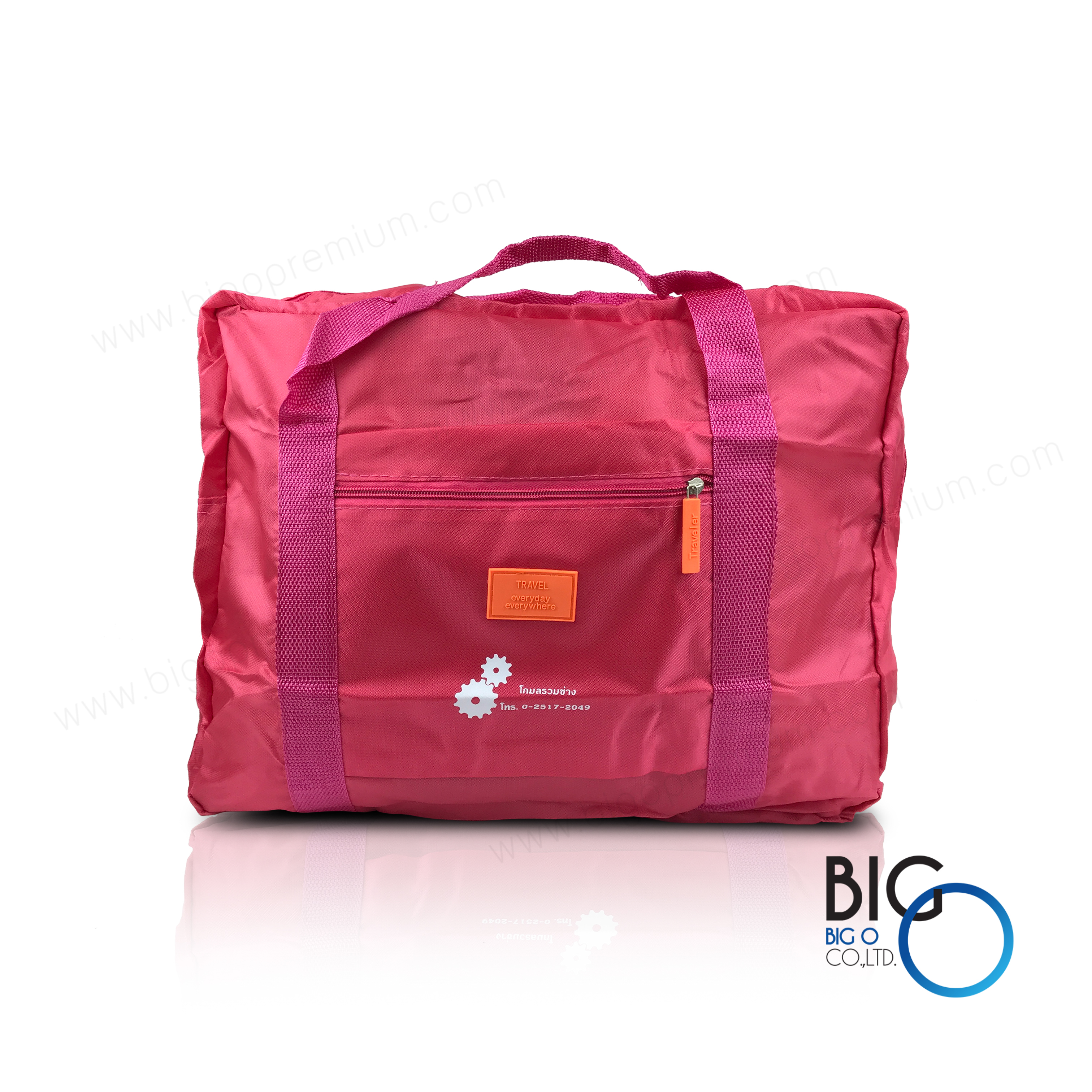 บริษัท โกมลรวมช่าง จำกัด