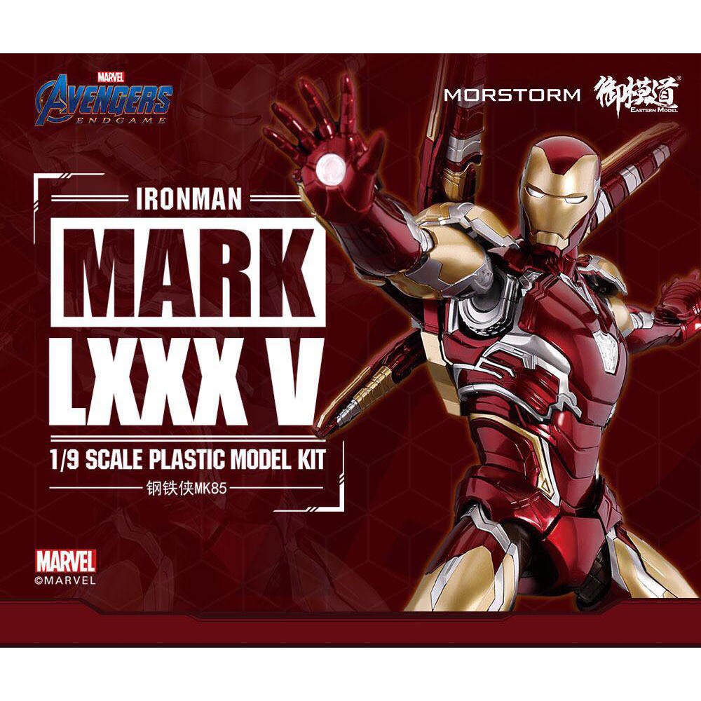 [MORSTROM] IRON MAN MARK LXXXV