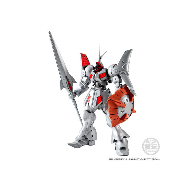 <Preorderภึง 12/8/2025>เปิดรับPreorder มัดจำ 200บาท 4570117923227 MOBILE SUIT GUNDAM G FRAME FA GYAN KAI W/O GUM